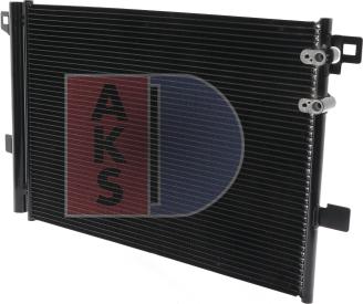 AKS Dasis 042028N - Конденсатор кондиционера autosila-amz.com