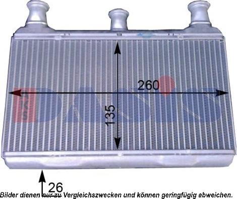 AKS Dasis 059008N - Теплообменник, отопление салона autosila-amz.com