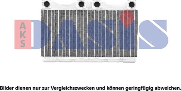 AKS Dasis 059180N - Теплообменник, отопление салона autosila-amz.com