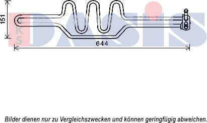 AKS Dasis 056045N - Масляный радиатор, рулевое управление autosila-amz.com