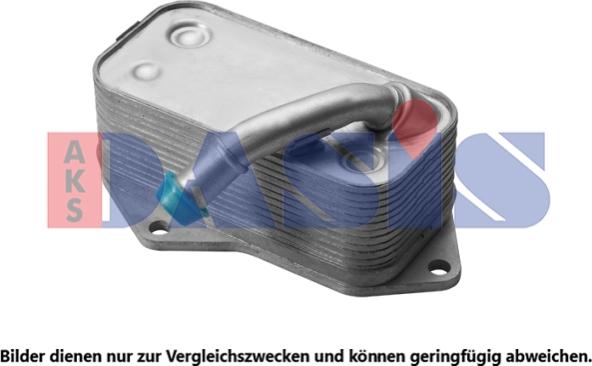 AKS Dasis 056043N - Масляный радиатор, двигательное масло autosila-amz.com