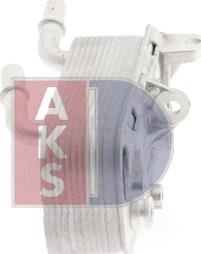 AKS Dasis 056042N - Масляный радиатор, двигательное масло autosila-amz.com