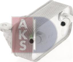 AKS Dasis 056042N - Масляный радиатор, двигательное масло autosila-amz.com