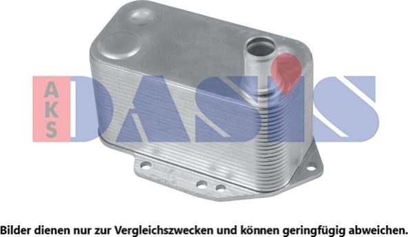 AKS Dasis 056059N - Масляный радиатор, двигательное масло autosila-amz.com