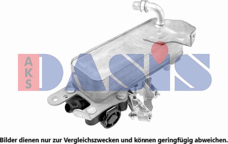 AKS Dasis 056086N - Масляный радиатор, автоматическая коробка передач autosila-amz.com