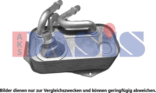 AKS Dasis 056082N - Масляный радиатор, автоматическая коробка передач autosila-amz.com