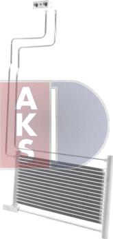 AKS Dasis 056023N - Масляный радиатор, автоматическая коробка передач autosila-amz.com