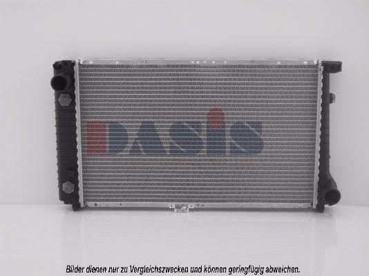 AKS Dasis 050970N - Радиатор, охлаждение двигателя autosila-amz.com