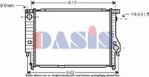 AKS Dasis 050400N - Радиатор, охлаждение двигателя autosila-amz.com