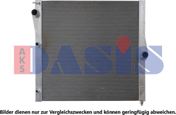 AKS Dasis 050089N - Радиатор, охлаждение двигателя autosila-amz.com