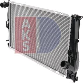 AKS Dasis 050081N - Радиатор, охлаждение двигателя autosila-amz.com