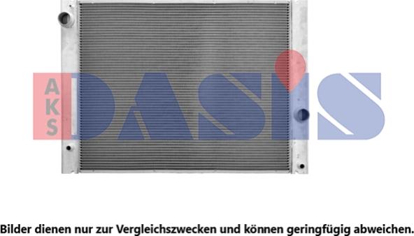 AKS Dasis 050022N - Радиатор, охлаждение двигателя autosila-amz.com