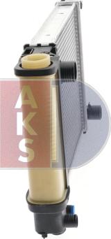 AKS Dasis 050780N - Радиатор, охлаждение двигателя autosila-amz.com
