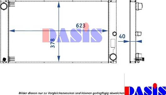 AKS Dasis 051004N - Радиатор, охлаждение двигателя autosila-amz.com