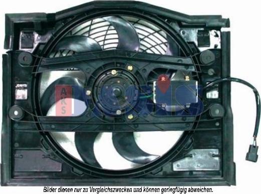 AKS Dasis 058048N - Вентилятор, охлаждение двигателя autosila-amz.com