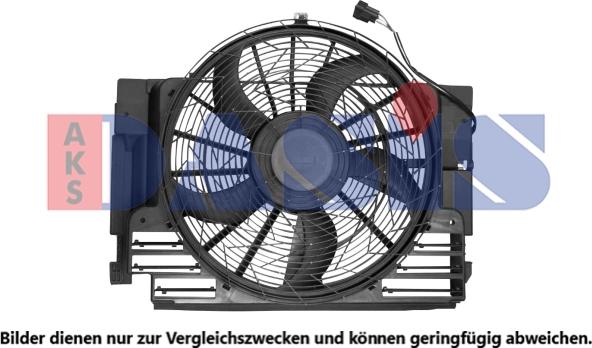 AKS Dasis 058043N - Вентилятор, охлаждение двигателя autosila-amz.com