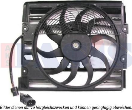AKS Dasis 058026N - Вентилятор, охлаждение двигателя autosila-amz.com