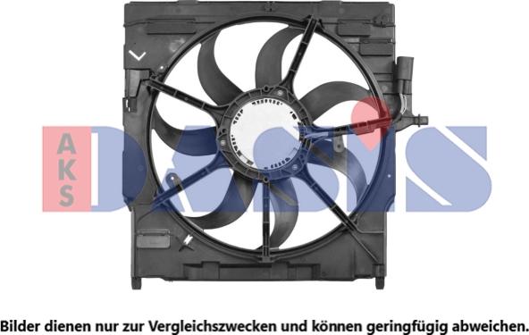 AKS Dasis 058100N - Вентилятор, охлаждение двигателя autosila-amz.com