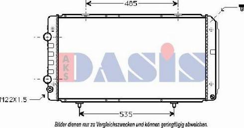 AKS Dasis 060600N - Радиатор, охлаждение двигателя autosila-amz.com