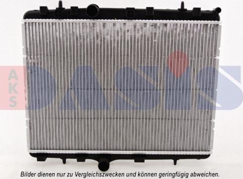 AKS Dasis 060051N - Радиатор, охлаждение двигателя autosila-amz.com