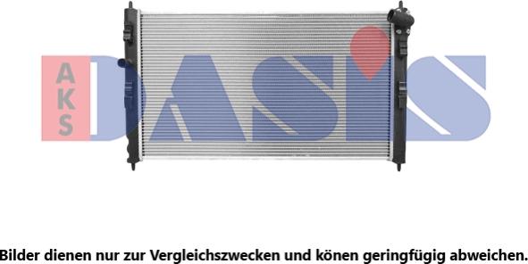 AKS Dasis 060082N - Радиатор, охлаждение двигателя autosila-amz.com