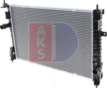 AKS Dasis 060073N - Радиатор, охлаждение двигателя autosila-amz.com