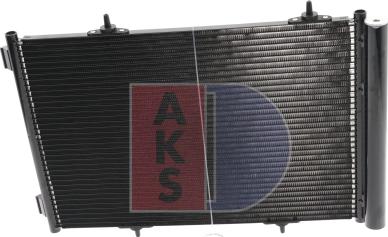 AKS Dasis 062013N - Конденсатор кондиционера autosila-amz.com