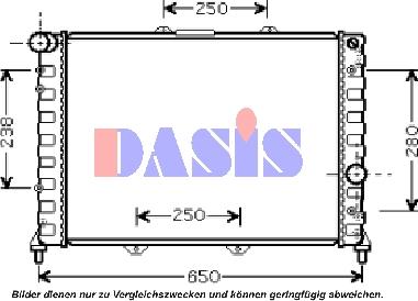 AKS Dasis 010007N - Радиатор, охлаждение двигателя autosila-amz.com