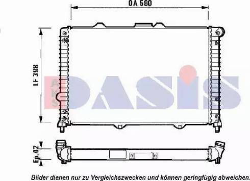 AKS Dasis 011050N - Радиатор, охлаждение двигателя autosila-amz.com