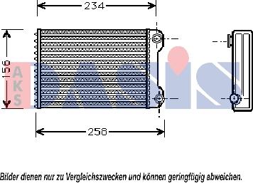 AKS Dasis 089003N - Теплообменник, отопление салона autosila-amz.com