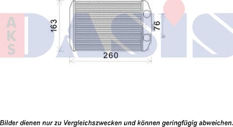 AKS Dasis 089018N - Теплообменник, отопление салона autosila-amz.com