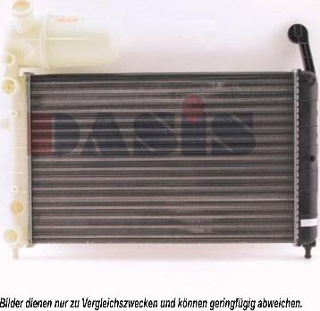 AKS Dasis 080590N - Радиатор, охлаждение двигателя autosila-amz.com