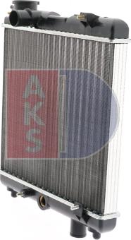 AKS Dasis 080020N - Радиатор, охлаждение двигателя autosila-amz.com