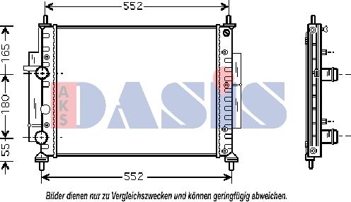 AKS Dasis 080027N - Радиатор, охлаждение двигателя autosila-amz.com