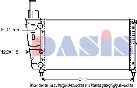 AKS Dasis 080810N - Радиатор, охлаждение двигателя autosila-amz.com