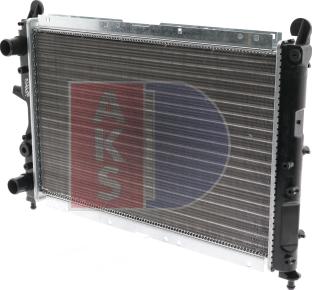 AKS Dasis 080330N - Радиатор, охлаждение двигателя autosila-amz.com