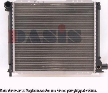 AKS Dasis 080260N - Радиатор, охлаждение двигателя autosila-amz.com