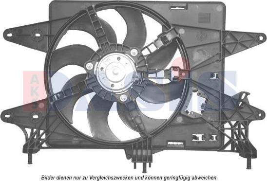 AKS Dasis 088141N - Вентилятор, охлаждение двигателя autosila-amz.com