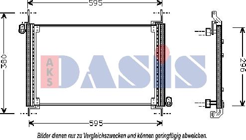 AKS Dasis 082380N - Конденсатор кондиционера autosila-amz.com