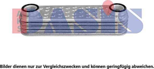 AKS Dasis 026022N - Масляный радиатор, двигательное масло autosila-amz.com