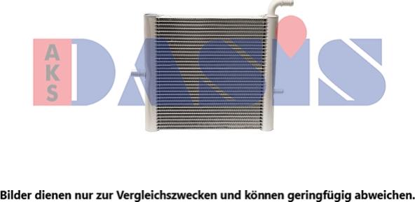 AKS Dasis 020067N - Радиатор, охлаждение двигателя autosila-amz.com