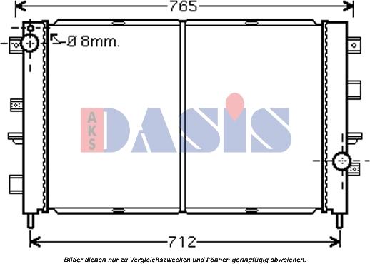 AKS Dasis 020016N - Радиатор, охлаждение двигателя autosila-amz.com