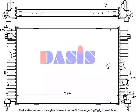 AKS Dasis 020013N - Радиатор, охлаждение двигателя autosila-amz.com