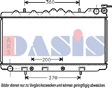 AKS Dasis 070520N - Радиатор, охлаждение двигателя autosila-amz.com