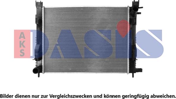 AKS Dasis 070008N - Радиатор, охлаждение двигателя autosila-amz.com