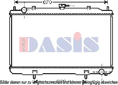 AKS Dasis 070154N - Радиатор, охлаждение двигателя autosila-amz.com