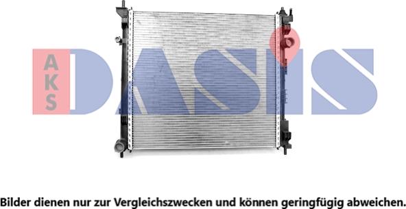 AKS Dasis 070170N - Радиатор, охлаждение двигателя autosila-amz.com