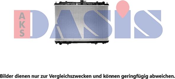 AKS Dasis 070204N - Радиатор, охлаждение двигателя autosila-amz.com