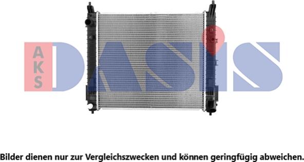 AKS Dasis 070201N - Радиатор, охлаждение двигателя autosila-amz.com