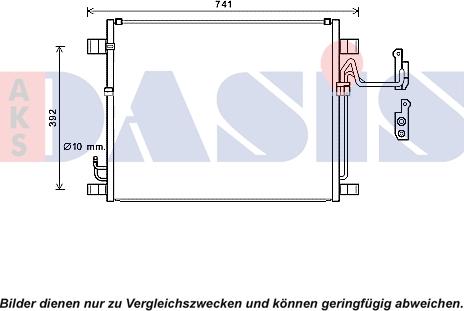 AKS Dasis 072054N - Конденсатор кондиционера autosila-amz.com